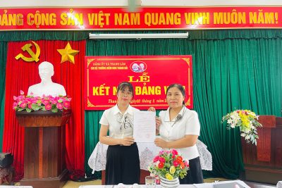 CHI BỘ TRƯỜNG MẦM NON THANH HẢI LONG TRỌNG TỔ CHỨC LỄ KẾT NẠP 03 ĐẢNG VIÊN MỚI 🌟